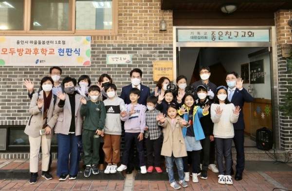 화면 캡처 2020-11-01 223136.jpg