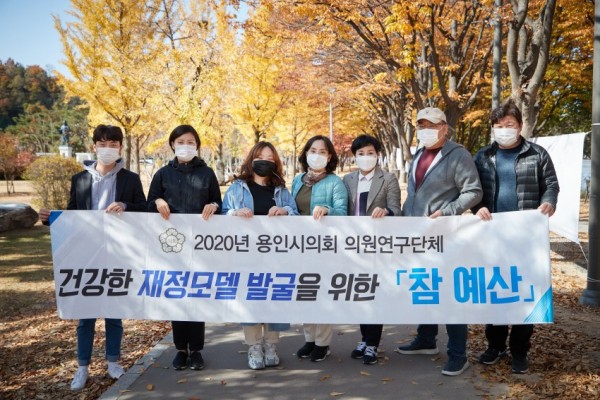 화면 캡처 2020-11-02 220227.jpg