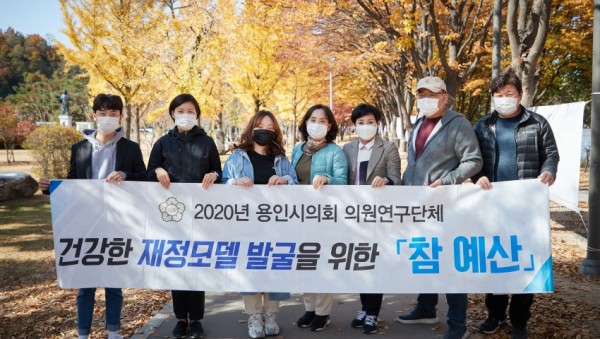 화면 캡처 2020-11-02 220227.jpg
