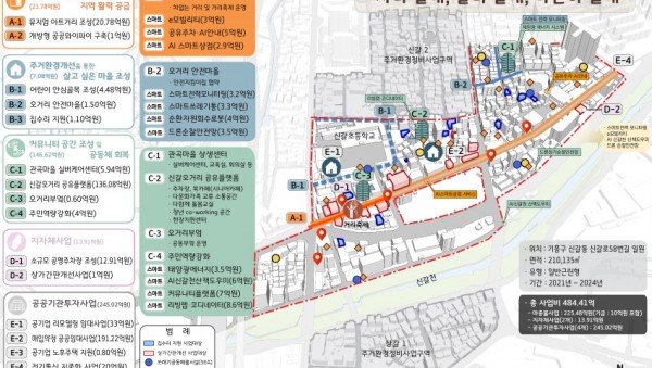 화면 캡처 2020-11-04 093038.jpg