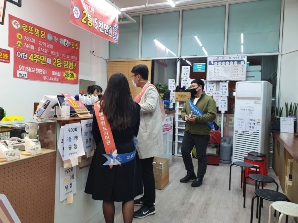 화면 캡처 2020-11-04 095007.jpg
