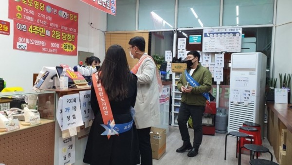화면 캡처 2020-11-04 095007.jpg