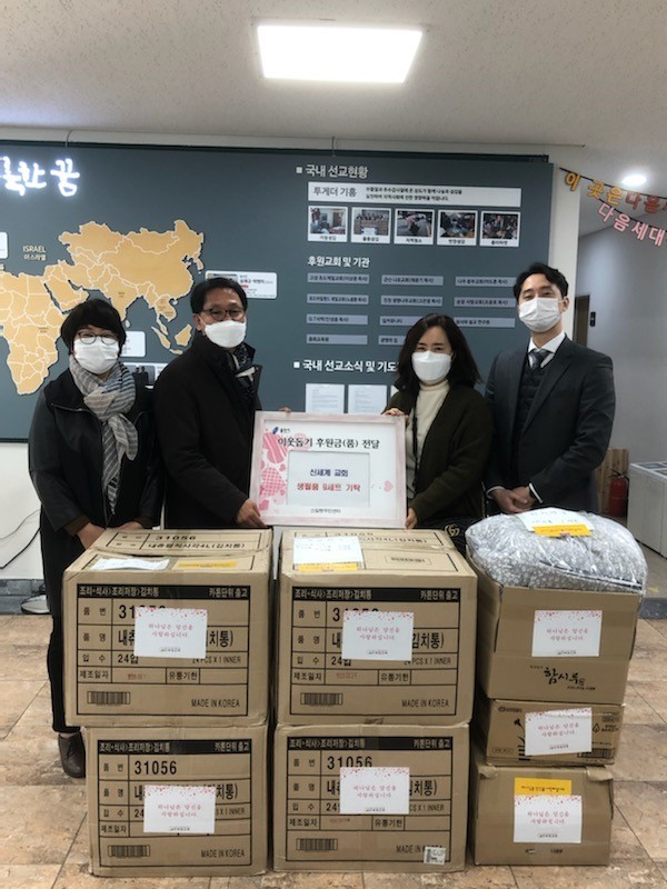 화면 캡처 2020-11-05 135222.jpg