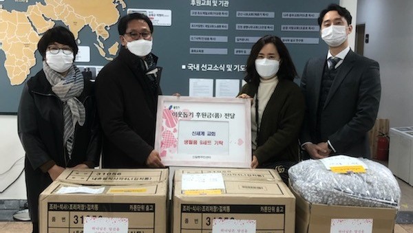 화면 캡처 2020-11-05 135222.jpg