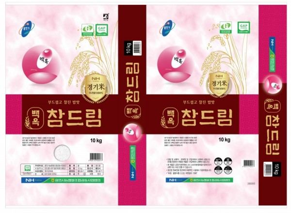화면 캡처 2020-11-05 212545.jpg