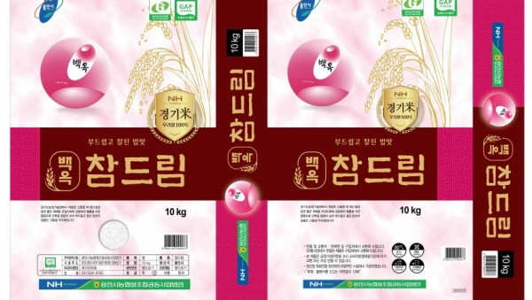 화면 캡처 2020-11-05 212545.jpg