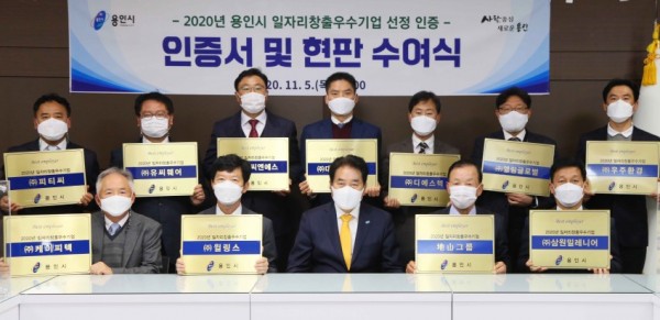 화면 캡처 2020-11-05 220725.jpg