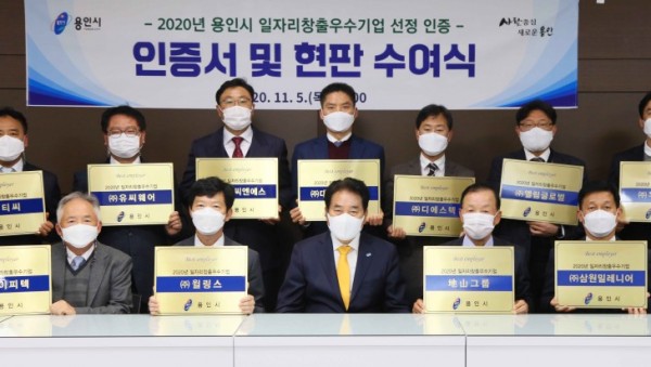 화면 캡처 2020-11-05 220725.jpg
