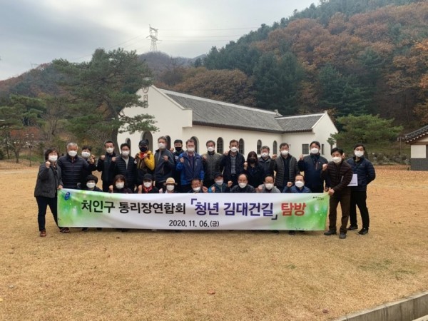 화면 캡처 2020-11-07 214804.jpg