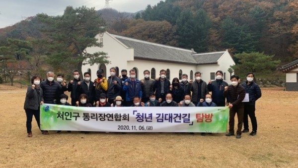 화면 캡처 2020-11-07 214804.jpg