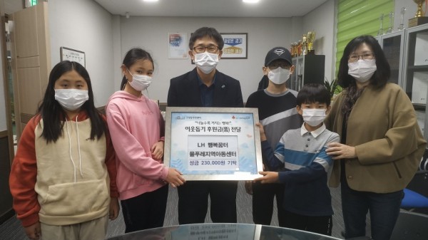 화면 캡처 2020-11-07 220215.jpg