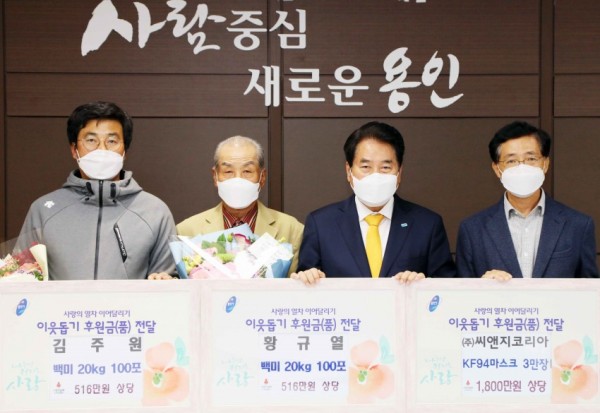 화면 캡처 2020-11-07 214432.jpg