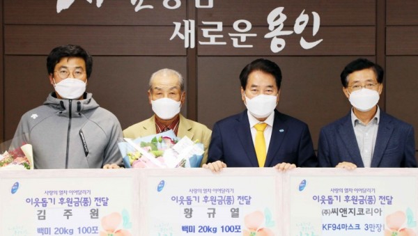 화면 캡처 2020-11-07 214432.jpg