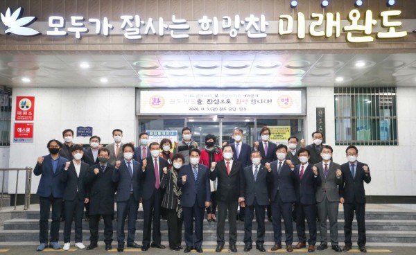 화면 캡처 2020-11-10 105430.jpg