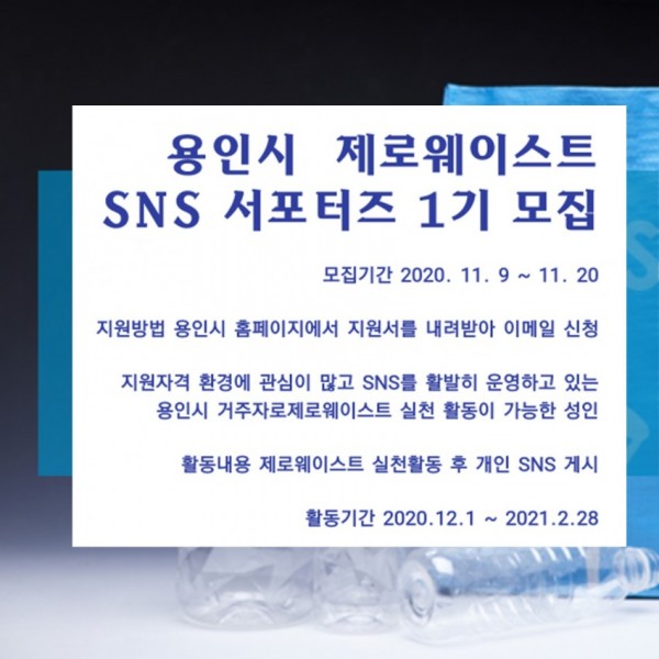 화면 캡처 2020-11-10 110053.jpg