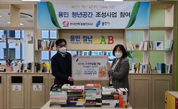 화면 캡처 2020-11-10 113829.jpg