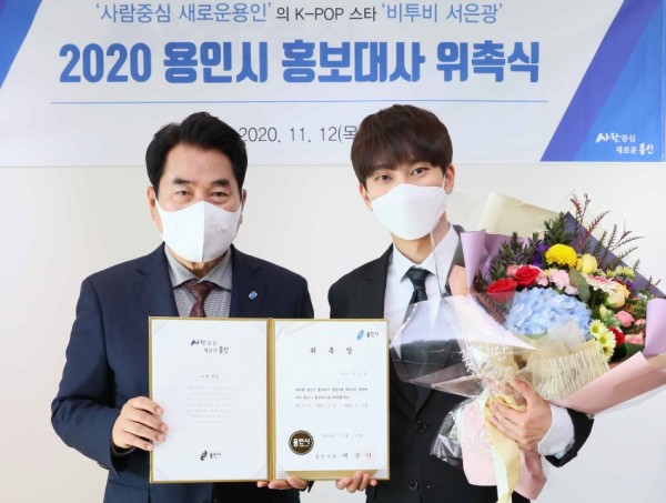 화면 캡처 2020-11-13 104251.jpg