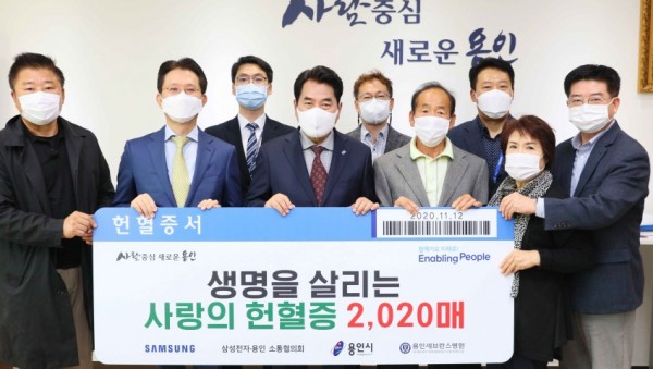 화면 캡처 2020-11-13 105700.jpg