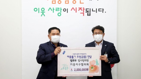 화면 캡처 2020-11-13 133831.jpg