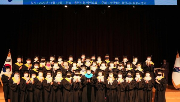 화면 캡처 2020-11-13 134453.jpg