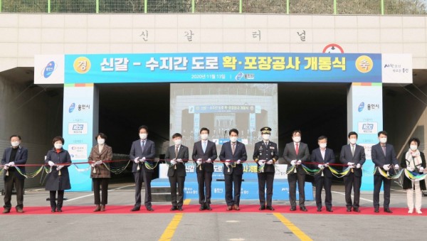 화면 캡처 2020-11-13 214413.jpg