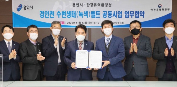 화면 캡처 2020-11-13 215704.jpg