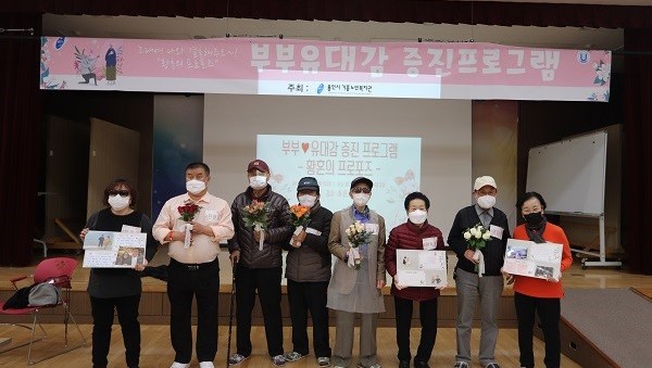 화면 캡처 2020-11-14 153503.jpg
