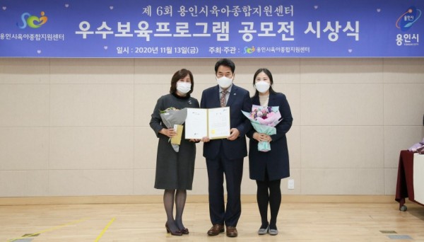 화면 캡처 2020-11-14 164957.jpg