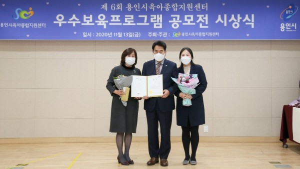 화면 캡처 2020-11-14 164957.jpg