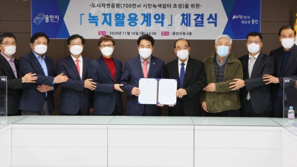 화면 캡처 2020-11-16 205439.jpg