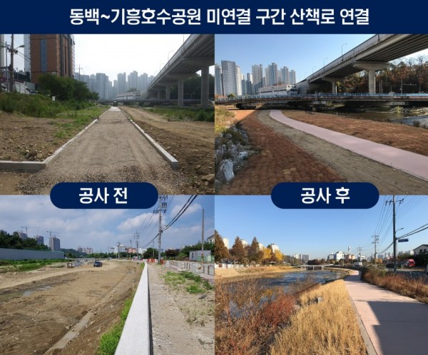 화면 캡처 2020-11-16 211922.jpg