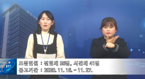 화면 캡처 2020-11-16 212651.jpg
