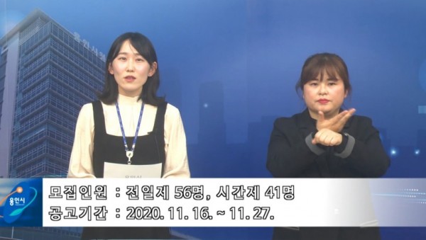 화면 캡처 2020-11-16 212651.jpg