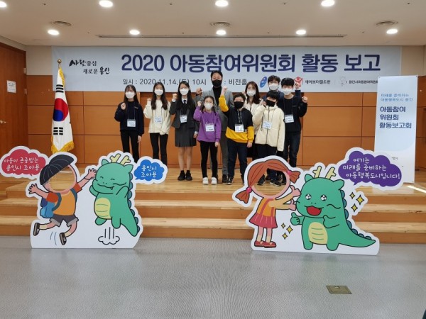화면 캡처 2020-11-16 222757.jpg