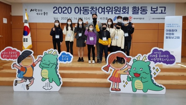 화면 캡처 2020-11-16 222757.jpg