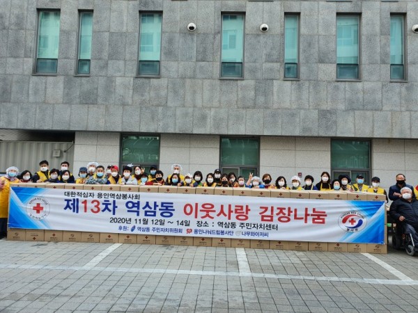 화면 캡처 2020-11-16 223555.jpg
