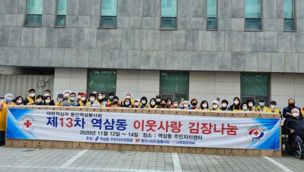 화면 캡처 2020-11-16 223555.jpg