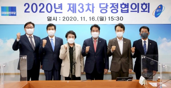 화면 캡처 2020-11-15 175427.jpg