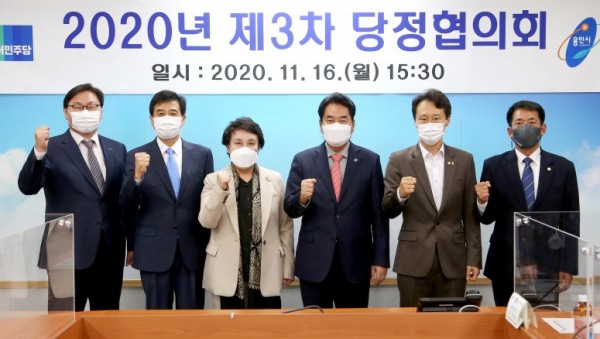 화면 캡처 2020-11-15 175427.jpg