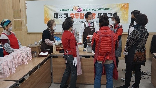 화면 캡처 2020-11-16 225249.jpg