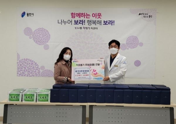 화면 캡처 2020-11-18 100858.jpg