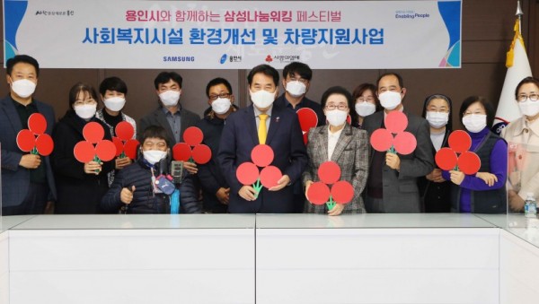 화면 캡처 2020-11-18 104202.jpg