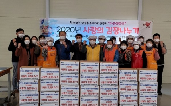 화면 캡처 2020-11-18 211923.jpg