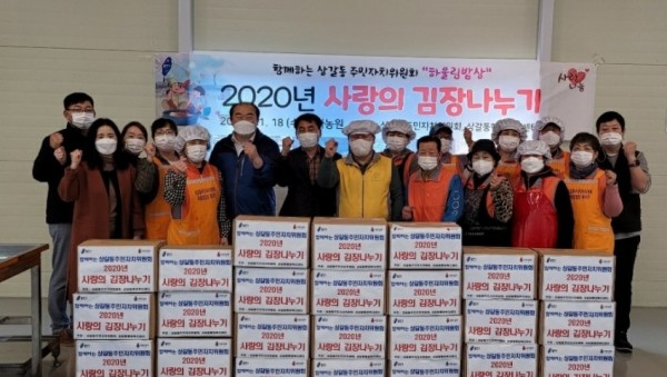 화면 캡처 2020-11-18 211923.jpg