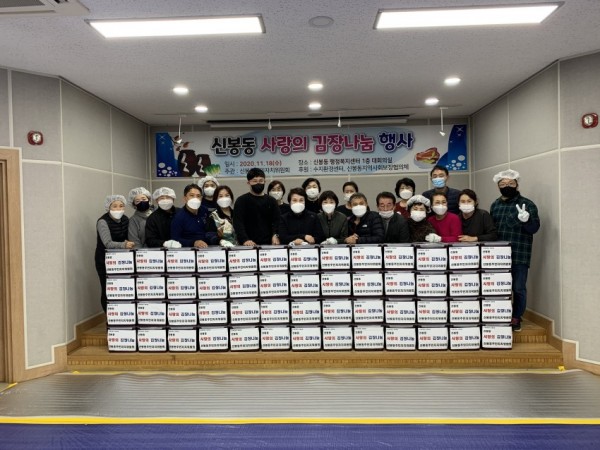 화면 캡처 2020-11-19 104301.jpg
