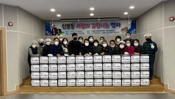 화면 캡처 2020-11-19 104301.jpg