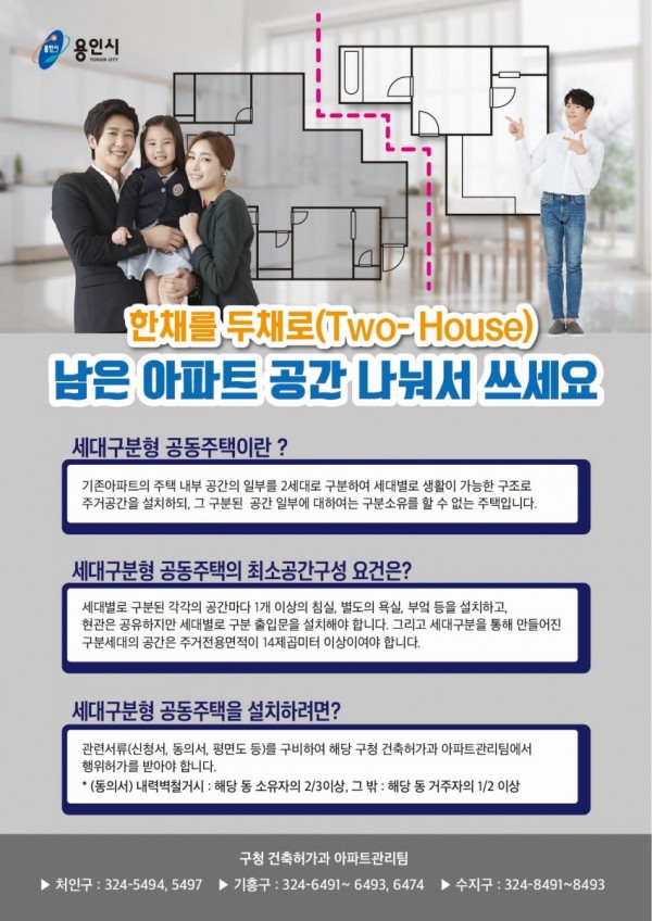 화면 캡처 2020-11-20 152224.jpg