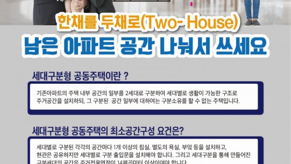 화면 캡처 2020-11-20 152224.jpg