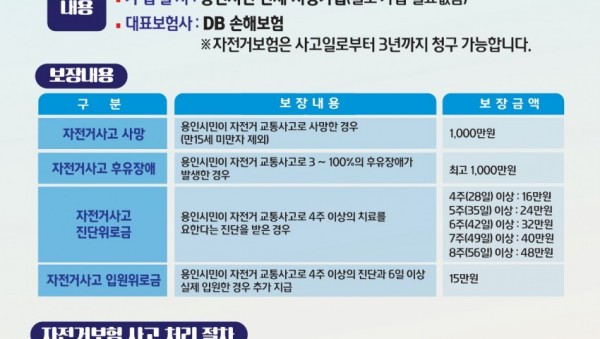 화면 캡처 2020-11-20 212710.jpg