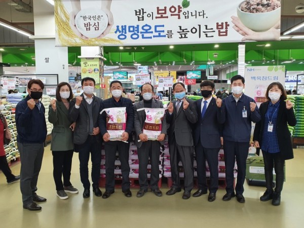 화면 캡처 2020-11-20 220731.jpg